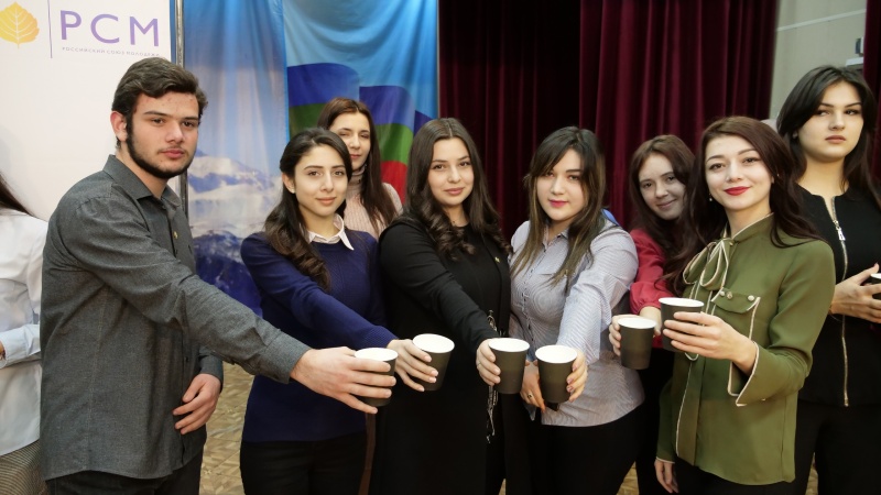 50 юношей и девушек из Карачаево-Черкесии вступили в ряды Российского союза молодежи